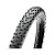 Велопокрышка Maxxis 2023 Forekaster 29x2.35 TPI60 Wire (б/р)