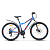 Велосипед 27.5" STELS Navigator-710 MD (16" Синий/чёрный/красный), арт. V020