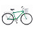 Велосипед STELS 28” Navigator-300 C (20" Темно-зеленый), арт. Z010