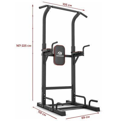 Турник-брусья DFC Power Tower G-ADVENOR