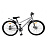 Велосипед 26" Nameless SPORT D,  Cеребристый/Черный