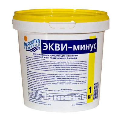 Экви минус 6кг