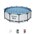 Бассейн каркасный Bestway, 366х100 см, Steel Pro Max, 56418BW, фильтр-насос, лестница, 9150 л, картр