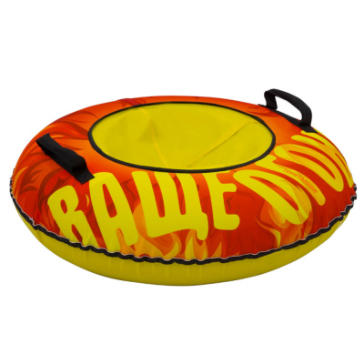 Тюбинг 107см ОКСФОРД FLAME (Кабат)