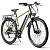 Электровелосипед Gelbert Ran Star 2 PRO Зеленый-2987