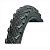 Велопокрышка 26" DURO HF 880,26x2,00/DHB02042