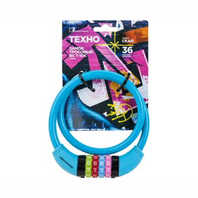 Замок велосипедный тросовый (60,10) АВАНГАРД ВС-Т10К (650 мм) ТЕХНО СКАЙ кодовый