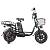 Электровелосипед Eltreco Khan Monster 1