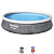 Бассейн надувной Bestway, 396х84 см, Fast Set, 57376, фильтр-насос, 7340 л