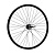 Колесо 26" переднее в сборе (Nav610 D)/630142