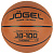 Мяч баскетбольный Jogel JB-100 №5 (BC21) 1/30 (5)