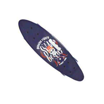 Скейт детский Navigator пластик, свет. кол., 61х17х9,5см, ручка для переноски Street King