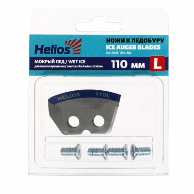 Ножи к ледобуру HELIOS 110(L) (полукруглые - мокрый лед) (ТОНАР)/150/