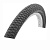 Велопокрышка 18" x 1.95" SY-B012 SEYOUN без камеры, арт. 620202
