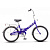 Велосипед 20" STELS Pilot-310 (13" Синий), арт.Z011