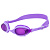 Очки для плавания 25DEGREES Chubba Purple 25D21002, детский