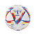 Мяч футб. "ADIDAS WC22 TRN" арт. H57798, р.5, 12 пан., ТПУ, маш.сш., бело-мультиколор
