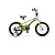 Велосипед Arrow 16" V020 (9.5" Белый/зелёный)