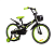 Велосипед 20" NAMELESS CROSS,черный/зеленый