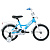 Велосипед ALTAIR KIDS 14 (14" 1 ск.) 2020-2021, бирюзовый/белый, 1BKT1K1B1007