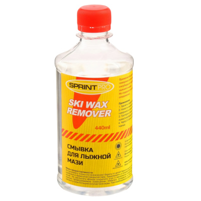 Смывка для удаления лыжной смазки