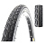 Покрышка, P1134, 28" х 1.75", FORWARD by WANDA, VTRR28175001
