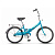 Велосипед 20" Десна-2100 (13" Голубой), арт. Z010