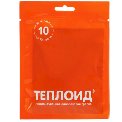 Источник тепла автономный ТЕПЛОИД 10 часов