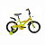 Велосипед 1602 base 4610099423671 (салатовый)