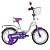 Велосипед NOVATRACK 14" BUTTERFLY белый-фиолетовый, тормоз нож, крылья и багаж хром, корз, полн защ.