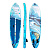Надувная SUP-доска Сапборд (SUP board) OCEAN-10 COMPACT