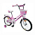 Велосипед 16" AVENGER LITTLE STAR розовый/белый