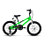Велосипед FORWARD COSMO 14 (14'' 1ск.) черный/зеленый