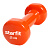 Гантель виниловая STARFIT DB-101 2 кг, оранжевый