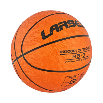Мяч баскетбольный Larsen RB (ECE), 5