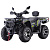 EXR 300 (GN-046)