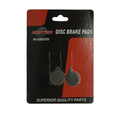 Колодки для диск. торм. YL-1013, блистер