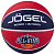 Мяч баскетбольный Jogel Streets ALL-STAR №7 (BC21) 1/30 (7)