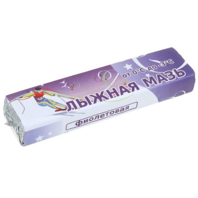 Мазь лыжная СПРИНТ 40 гр (0 -3C, фиолетовый)