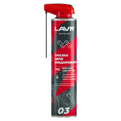 Смазка цепей внедорожная 520мл LAVR MOTOLINE Ln7703