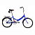 Велосипед KAMA 20 (20" 1 ск. рост. 14" скл.), синий/серебристый