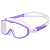 Очки-маска для плавания 25DEGREES Hyper Lilac/White 25D21018, детский