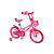 Велосипед 20" BIBITU AERO, Розовый (2020-2021)