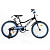 Велосипед BlackAqua Rainer 20", 6 ск (черный-синий)