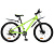 Велосипед 24" Nameless S4300D, Зеленый неон/серый