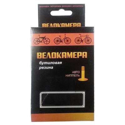 Камера бутиловая 26x1,75/2,125 A/V в торг.уп.